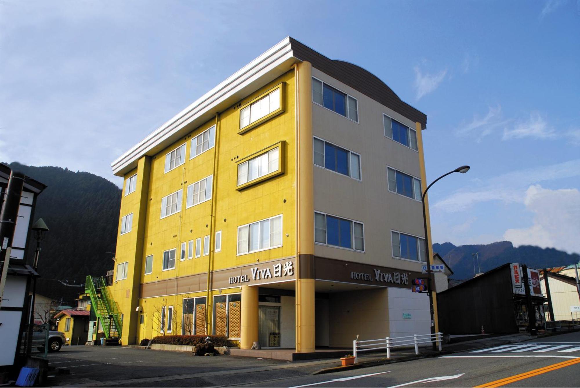 Hotel Viva Nikkō Extérieur photo